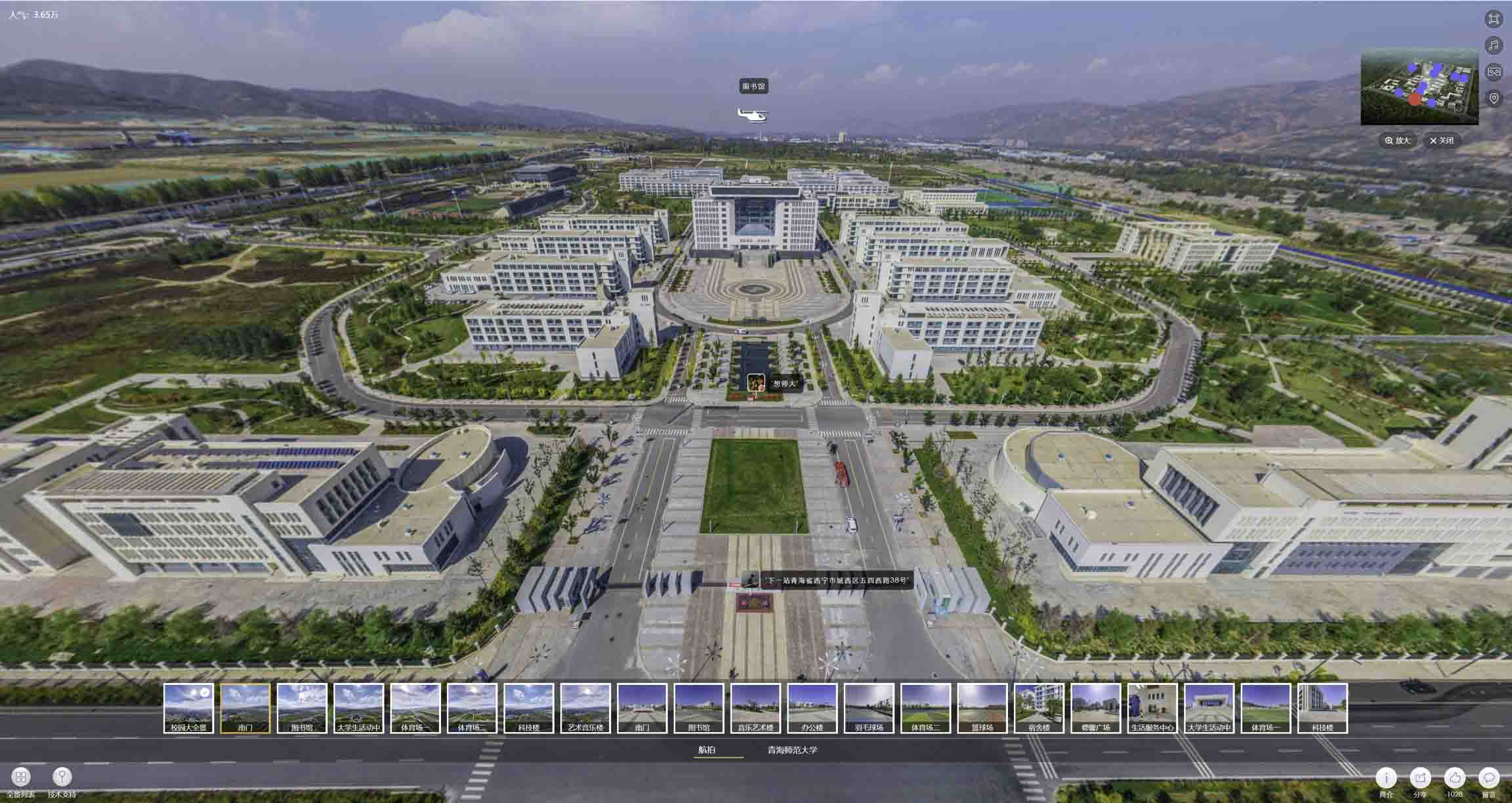 蒙山油菜花-惊艳半生的花海仙境