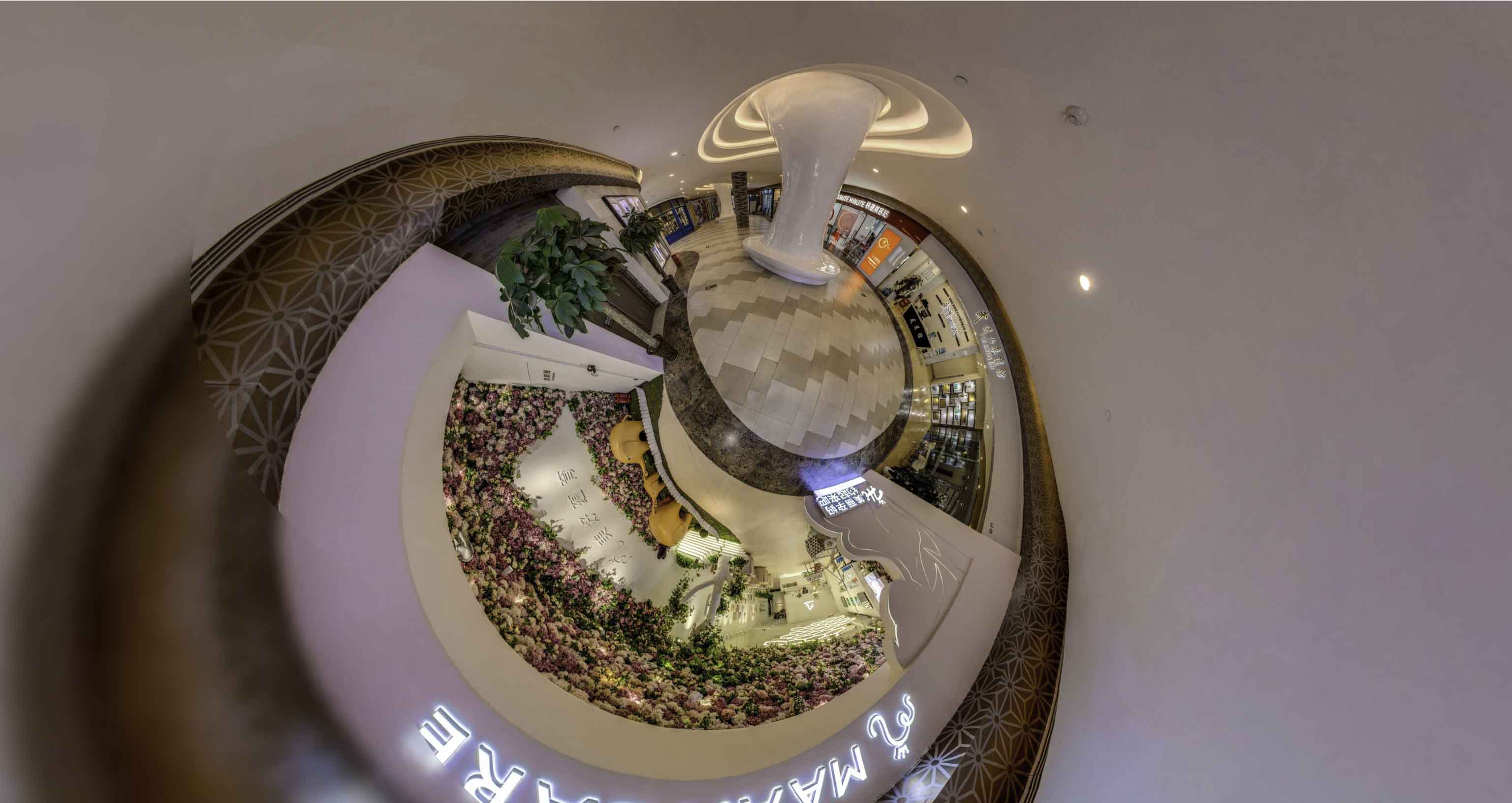 蒙山将VR全景融入品牌宣传活动的创新实践与策略